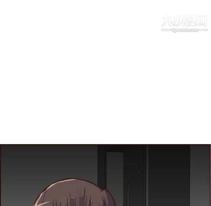 漫画《妈妈是女大学生》第91话第61张图