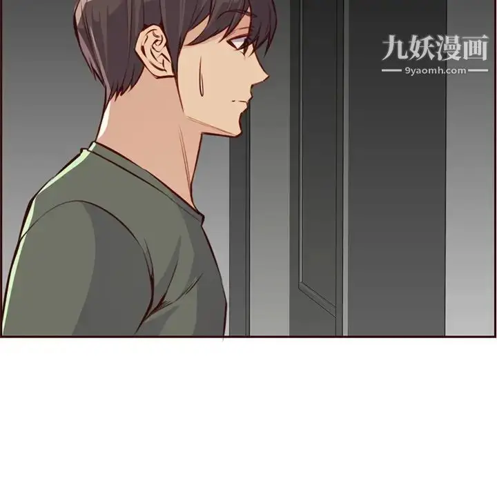 漫画《妈妈是女大学生》第91话第62张图