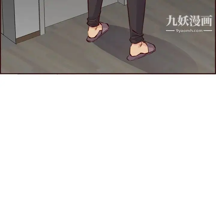 漫画《妈妈是女大学生》第91话第70张图