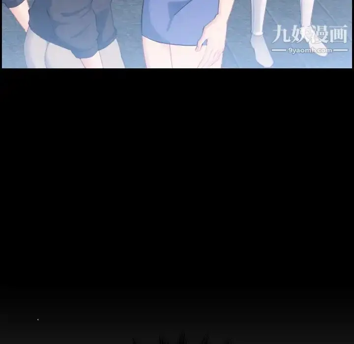 漫画《妈妈是女大学生》第24话第23张图