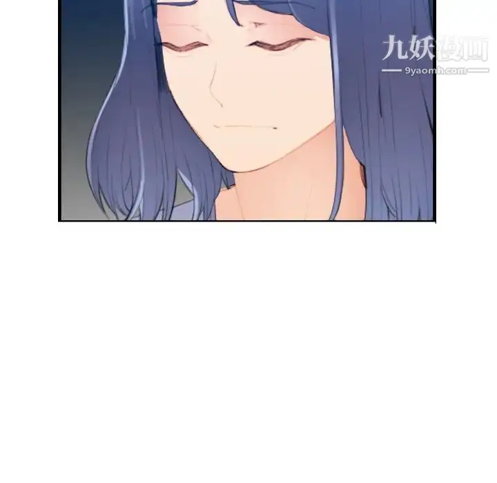 漫画《妈妈是女大学生》第24话第46张图