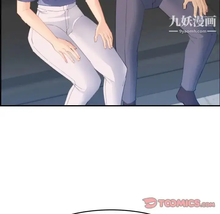 漫画《妈妈是女大学生》第24话第54张图