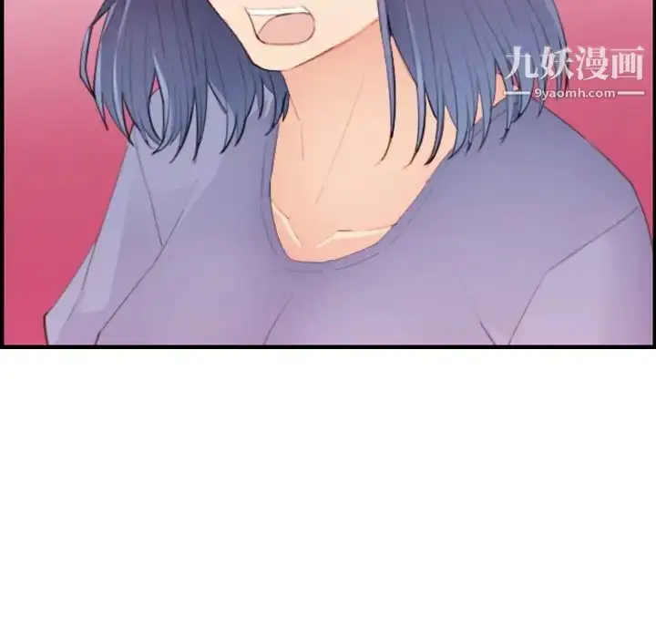 漫画《妈妈是女大学生》第24话第56张图
