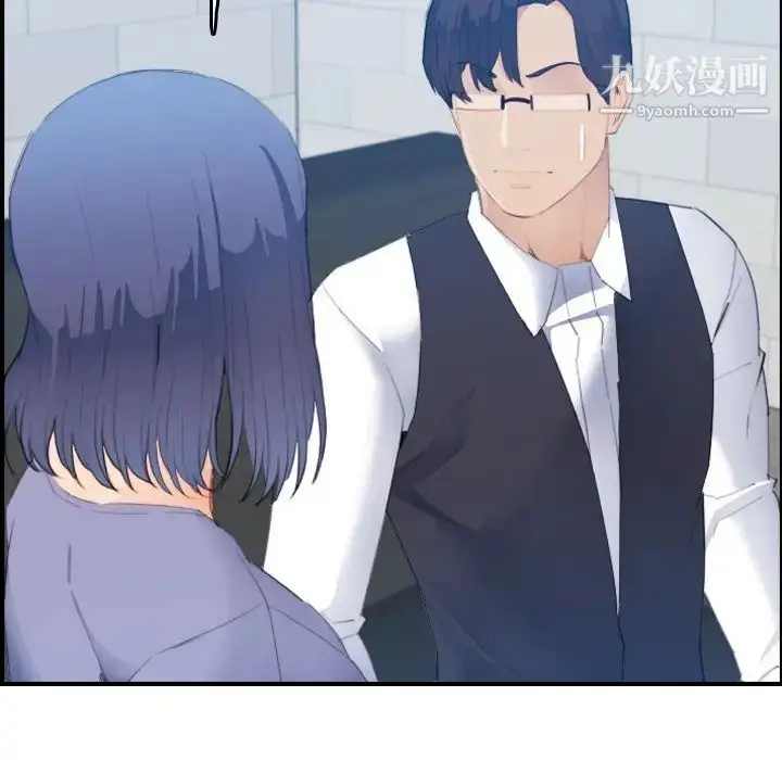 漫画《妈妈是女大学生》第24话第65张图
