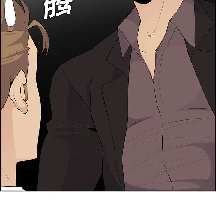 漫画《妈妈是女大学生》第130话第102张图