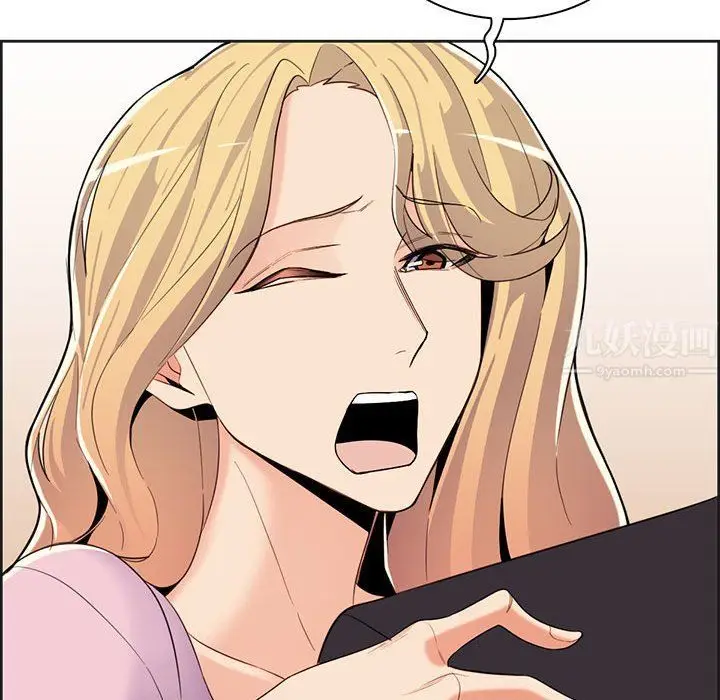 漫画《妈妈是女大学生》第130话第30张图