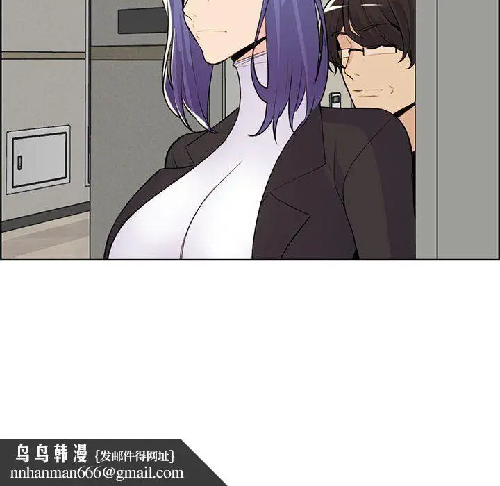 漫画《妈妈是女大学生》第130话第59张图