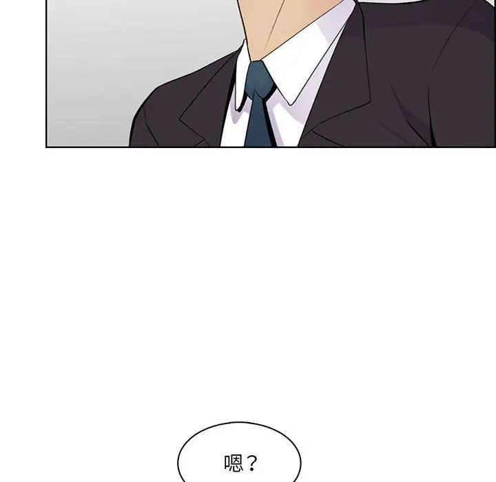 漫画《妈妈是女大学生》第130话第65张图