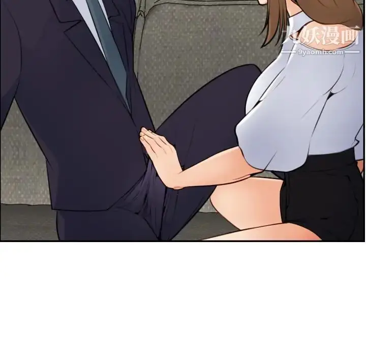 漫画《妈妈是女大学生》第5话第111张图