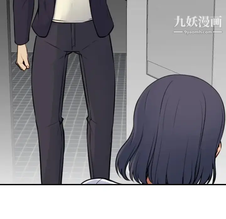 漫画《妈妈是女大学生》第5话第126张图