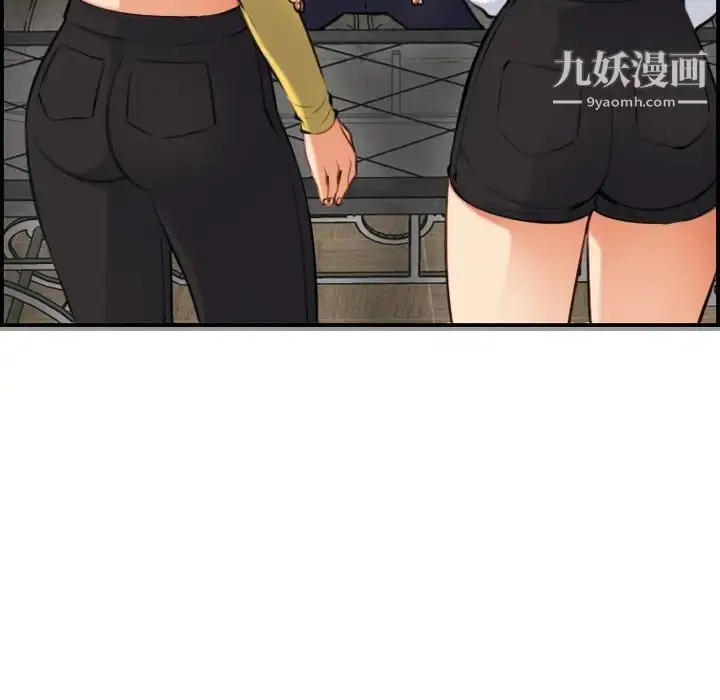 漫画《妈妈是女大学生》第5话第35张图