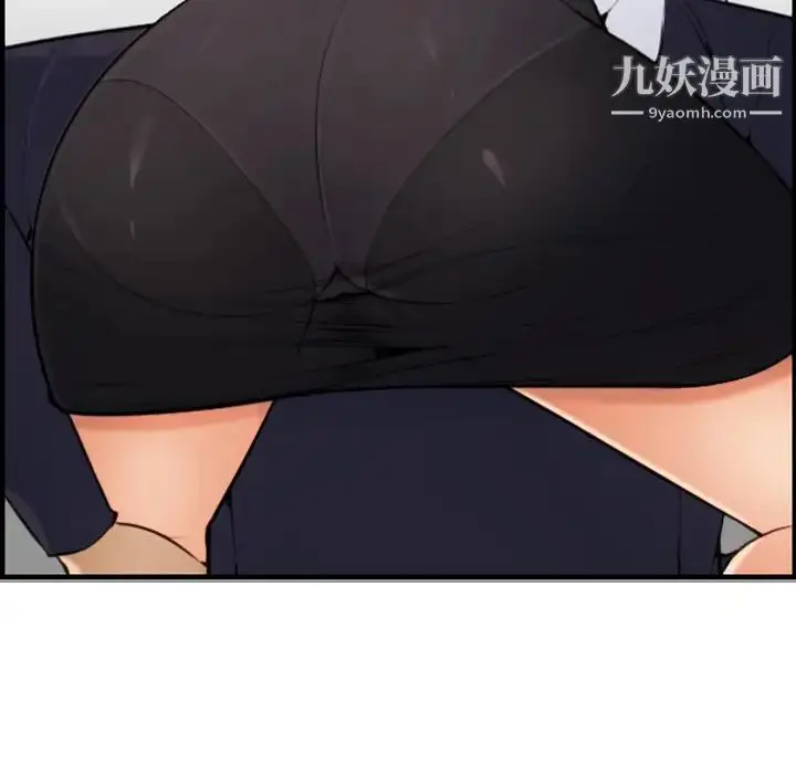 漫画《妈妈是女大学生》第5话第50张图