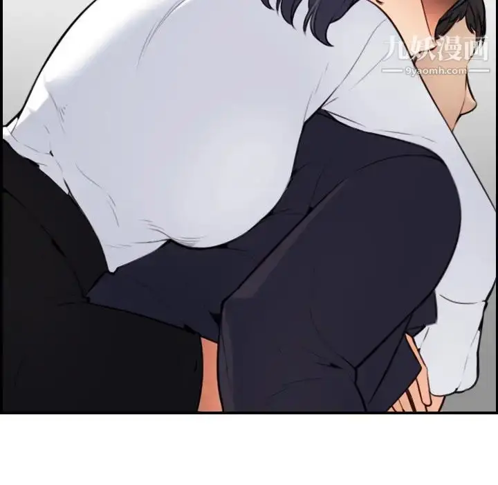 漫画《妈妈是女大学生》第5话第52张图
