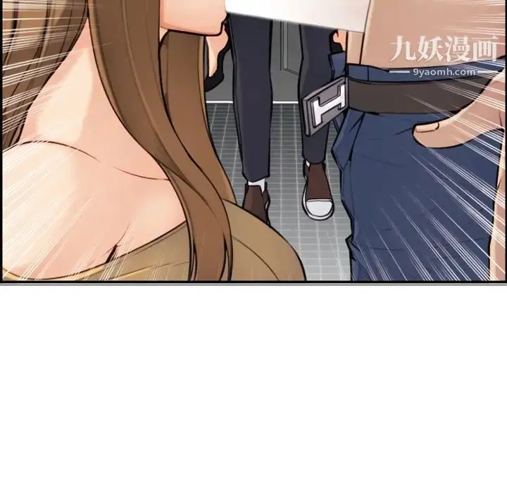 漫画《妈妈是女大学生》第5话第57张图