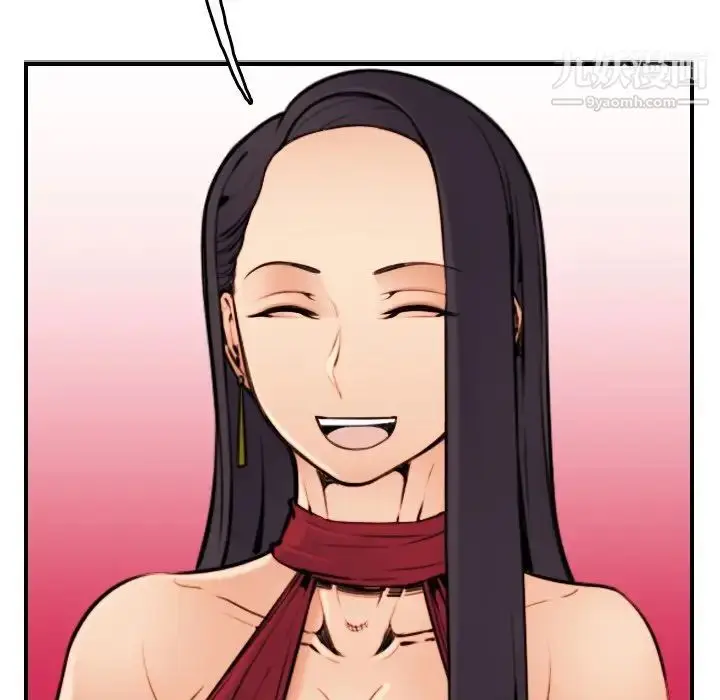 漫画《妈妈是女大学生》第5话第9张图