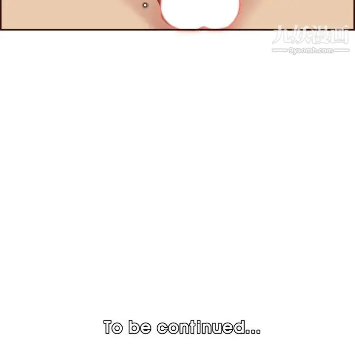 漫画《妈妈是女大学生》第93话第113张图