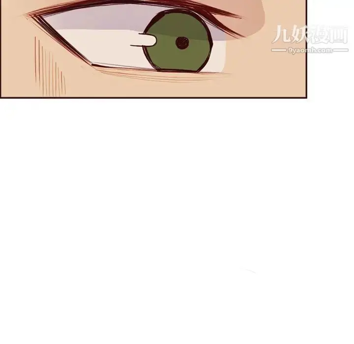 漫画《妈妈是女大学生》第93话第25张图