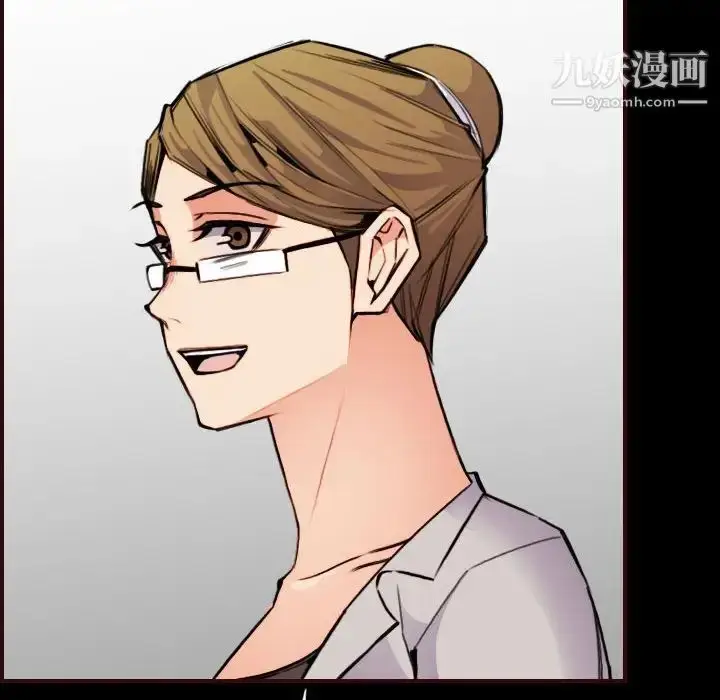 漫画《妈妈是女大学生》第65话第106张图