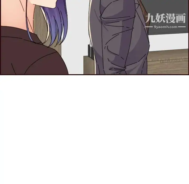 漫画《妈妈是女大学生》第65话第11张图