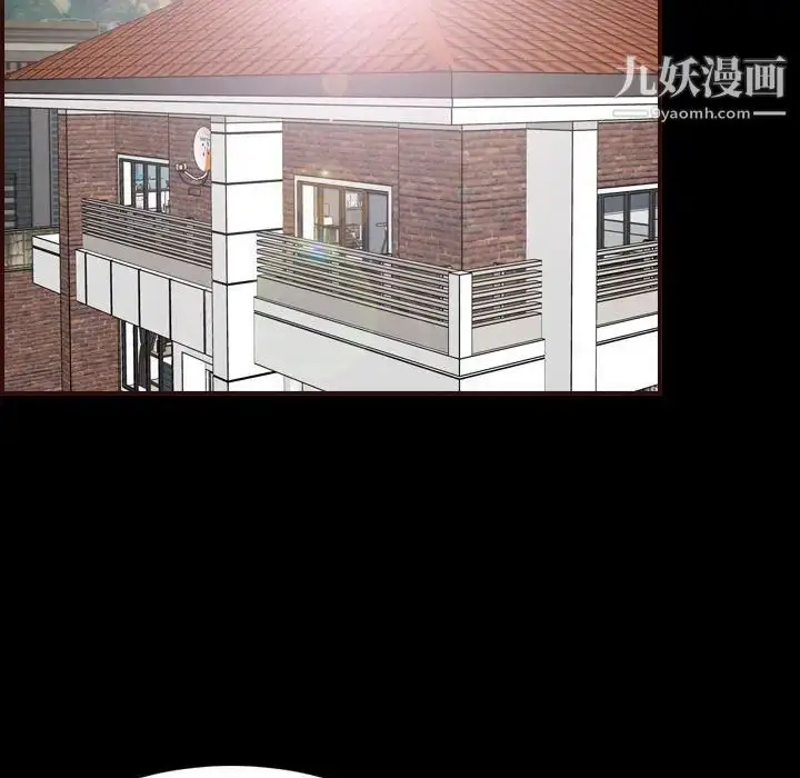 漫画《妈妈是女大学生》第65话第110张图