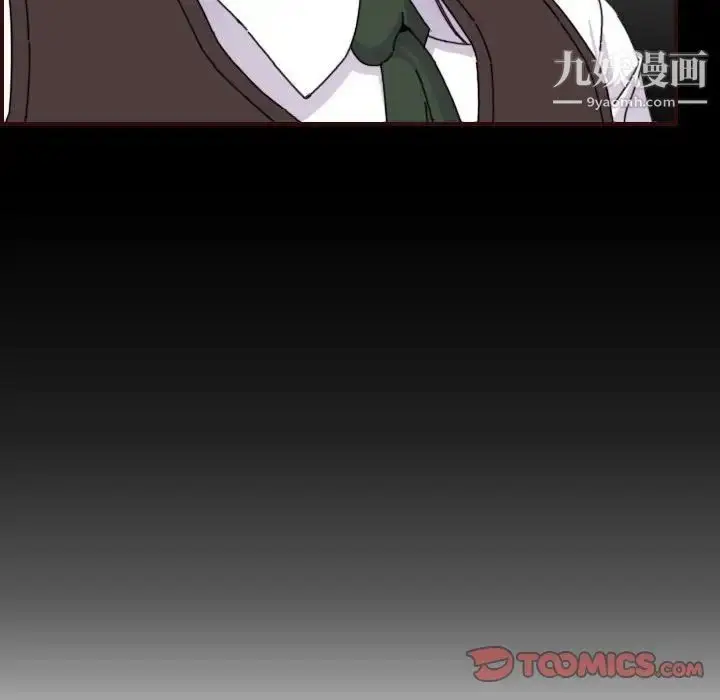 漫画《妈妈是女大学生》第65话第114张图