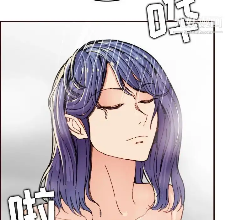 漫画《妈妈是女大学生》第65话第29张图