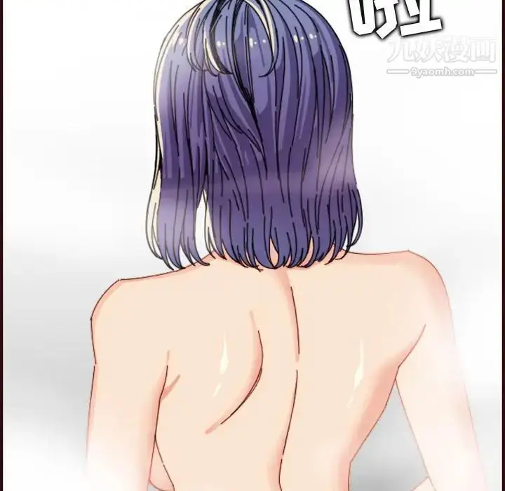漫画《妈妈是女大学生》第65话第41张图