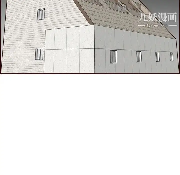 漫画《妈妈是女大学生》第65话第5张图