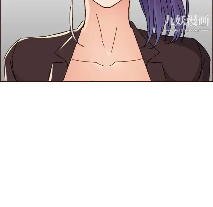 漫画《妈妈是女大学生》第65话第7张图