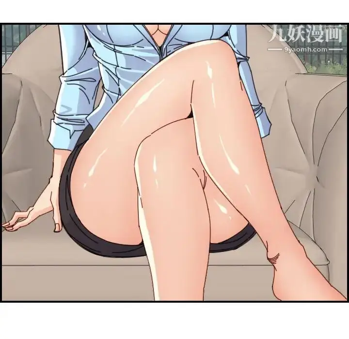 漫画《妈妈是女大学生》第65话第85张图