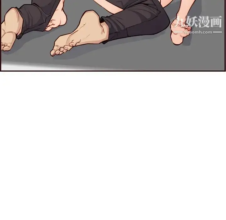 漫画《妈妈是女大学生》第106话第49张图