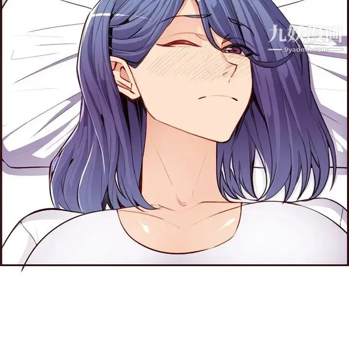 漫画《妈妈是女大学生》第106话第52张图