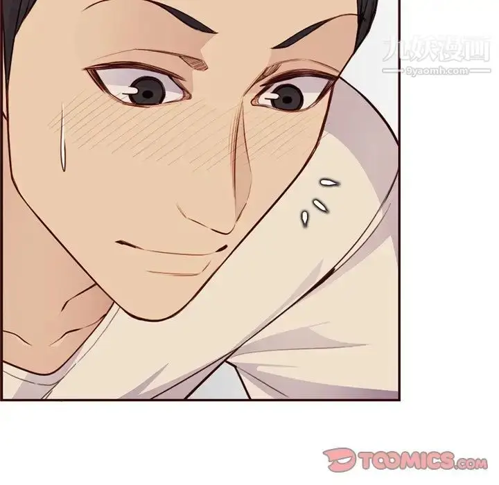 漫画《妈妈是女大学生》第106话第58张图