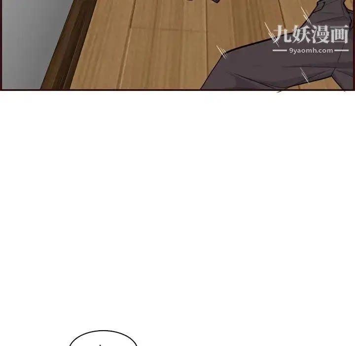 漫画《妈妈是女大学生》第106话第77张图