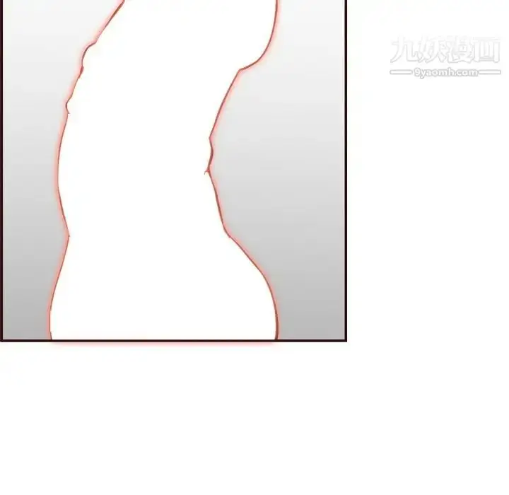 漫画《妈妈是女大学生》第106话第87张图