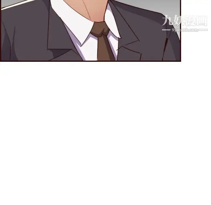 漫画《妈妈是女大学生》第58话第109张图