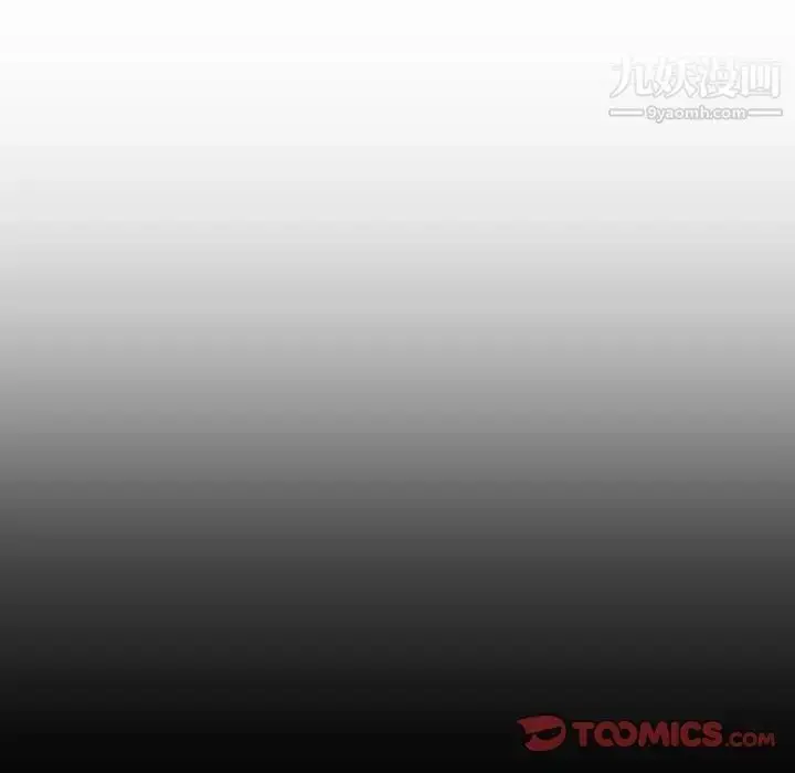 漫画《妈妈是女大学生》第58话第18张图