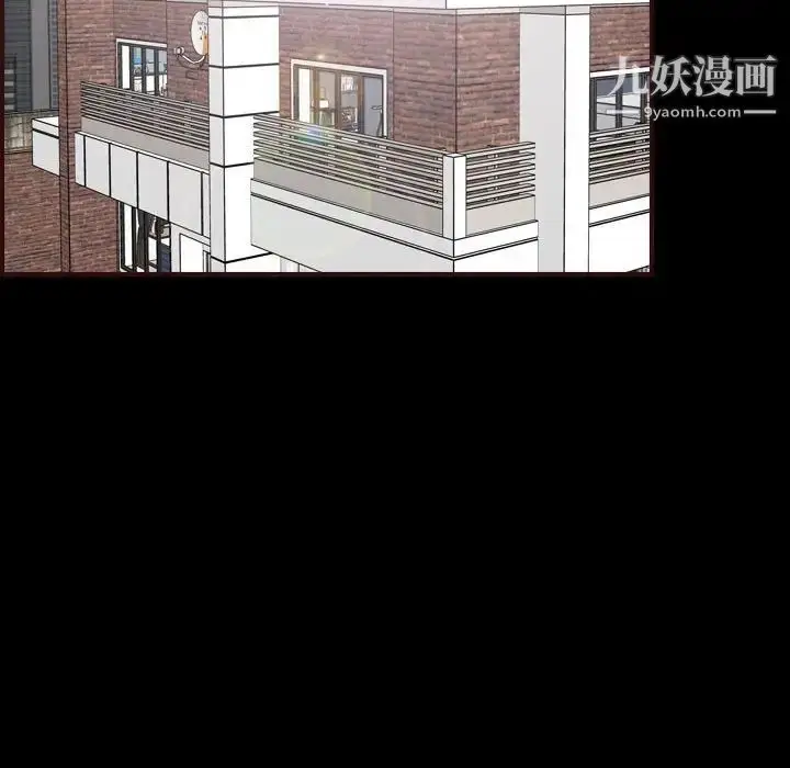 漫画《妈妈是女大学生》第58话第20张图