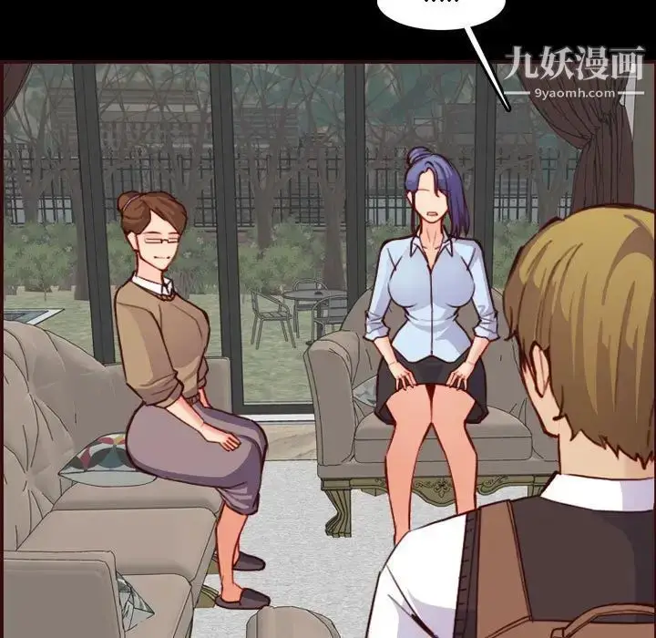 漫画《妈妈是女大学生》第58话第25张图