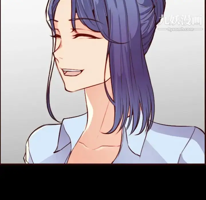 漫画《妈妈是女大学生》第58话第35张图