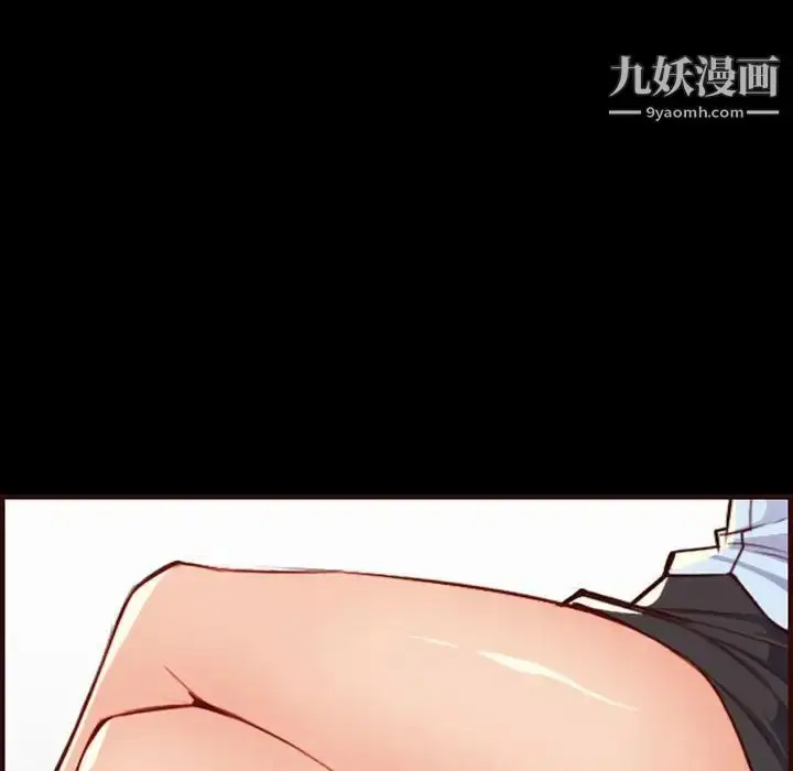 漫画《妈妈是女大学生》第58话第38张图
