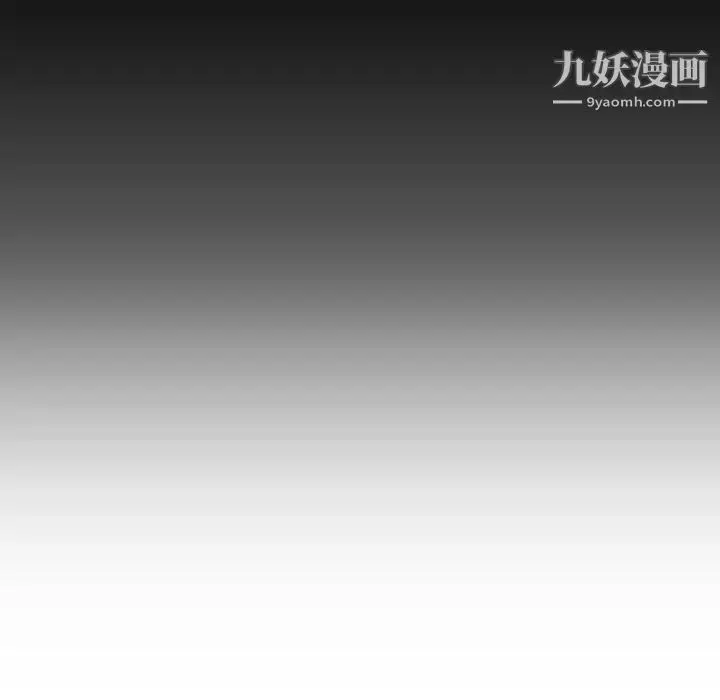 漫画《妈妈是女大学生》第58话第43张图