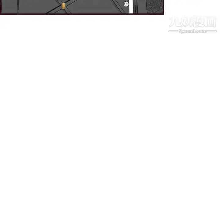 漫画《妈妈是女大学生》第58话第59张图