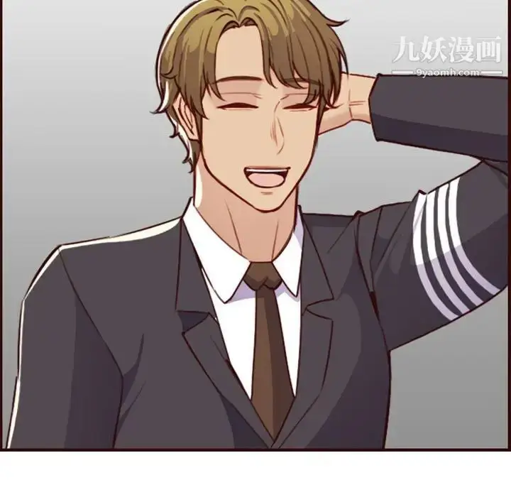 漫画《妈妈是女大学生》第58话第68张图