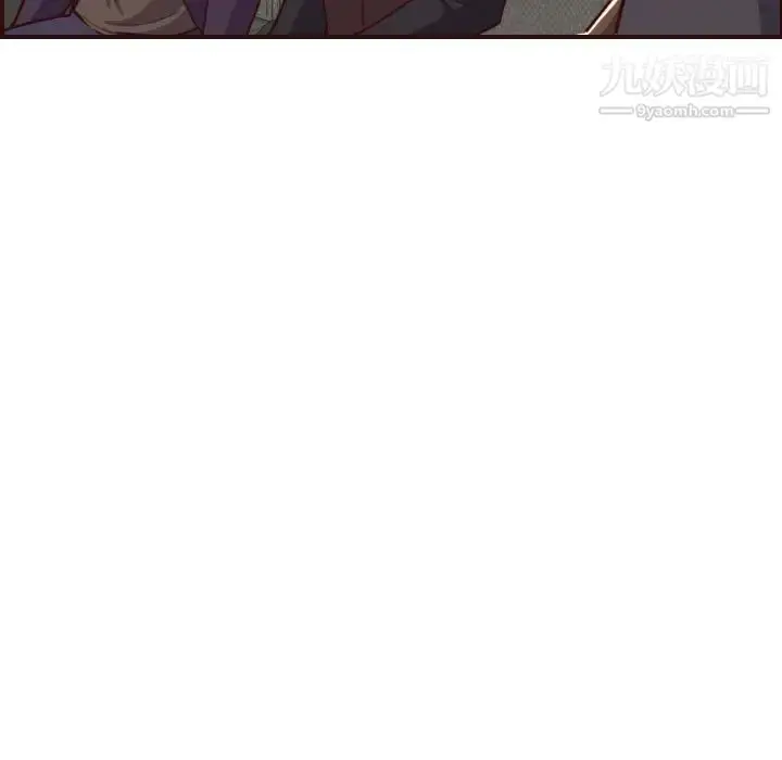 漫画《妈妈是女大学生》第58话第76张图