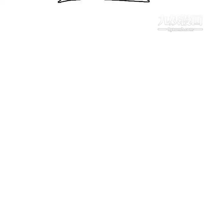 漫画《妈妈是女大学生》第58话第88张图