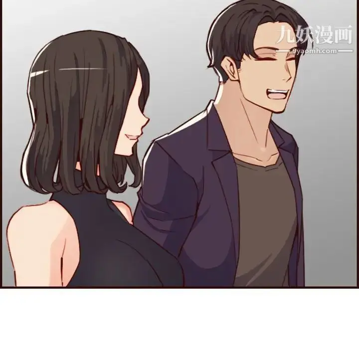 漫画《妈妈是女大学生》第58话第91张图