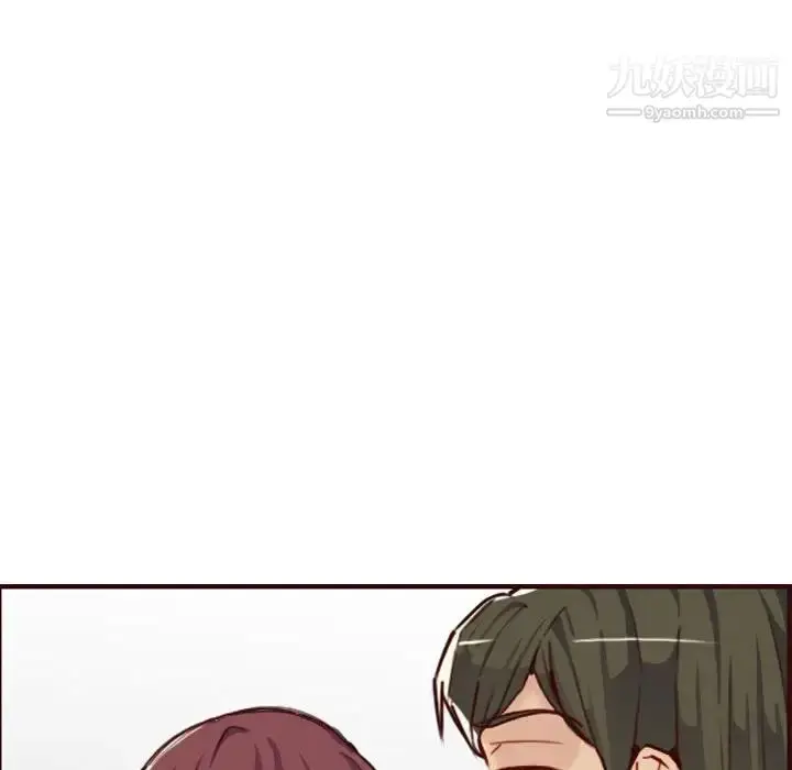 漫画《妈妈是女大学生》第58话第92张图