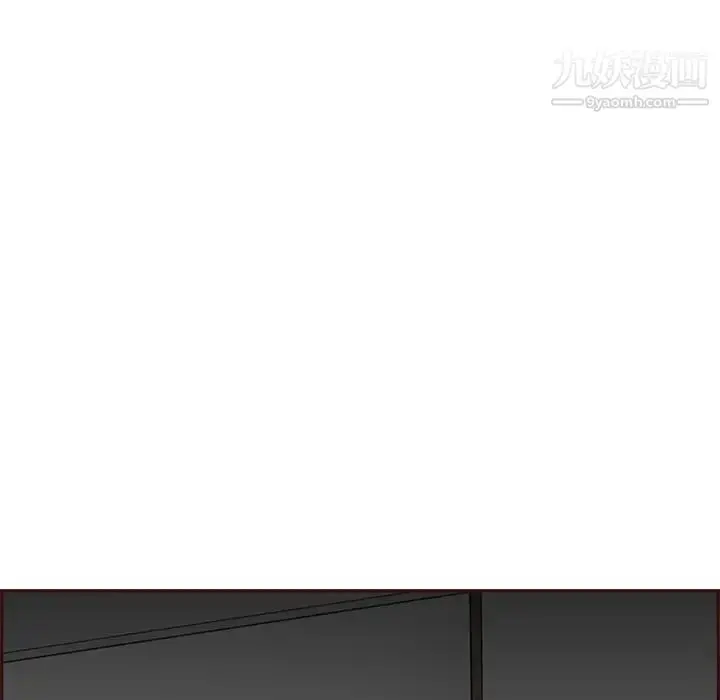 漫画《妈妈是女大学生》第89话第100张图