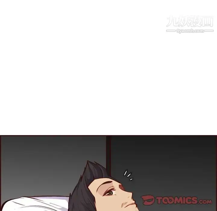 漫画《妈妈是女大学生》第89话第108张图